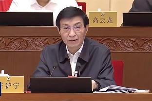 雷竞技下载链接官网app截图4