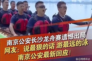 东体：能中能边还有任意球，无论国足何种体系谢鹏飞应有一席之地